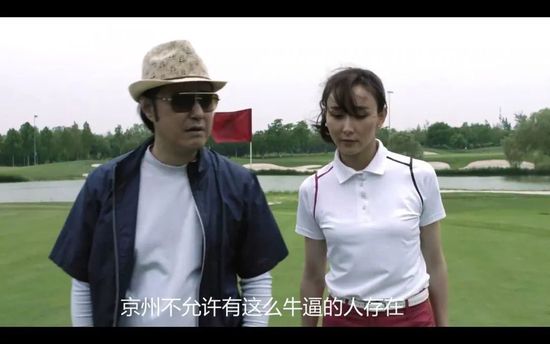苏守德只能捂着脸，连连点头，不敢再多说半个字。